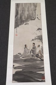 Fu Baoshi watercolor panel "scholars under tree"