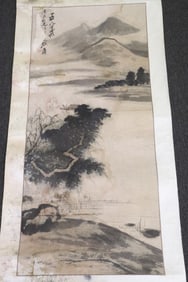 Daqian Zhang "mountain landscape"