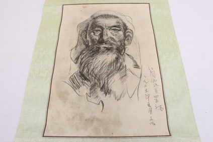 Liu Wenxi "portrait"