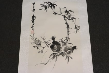 Zhou Huang watercolor panel "pomegranate"