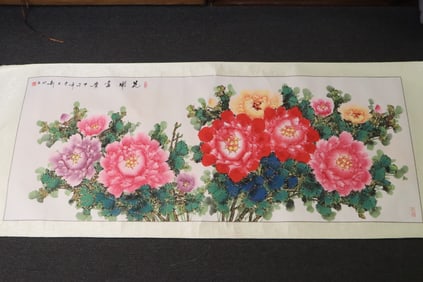 Xinmin Zhang watercolor panel "flowers"