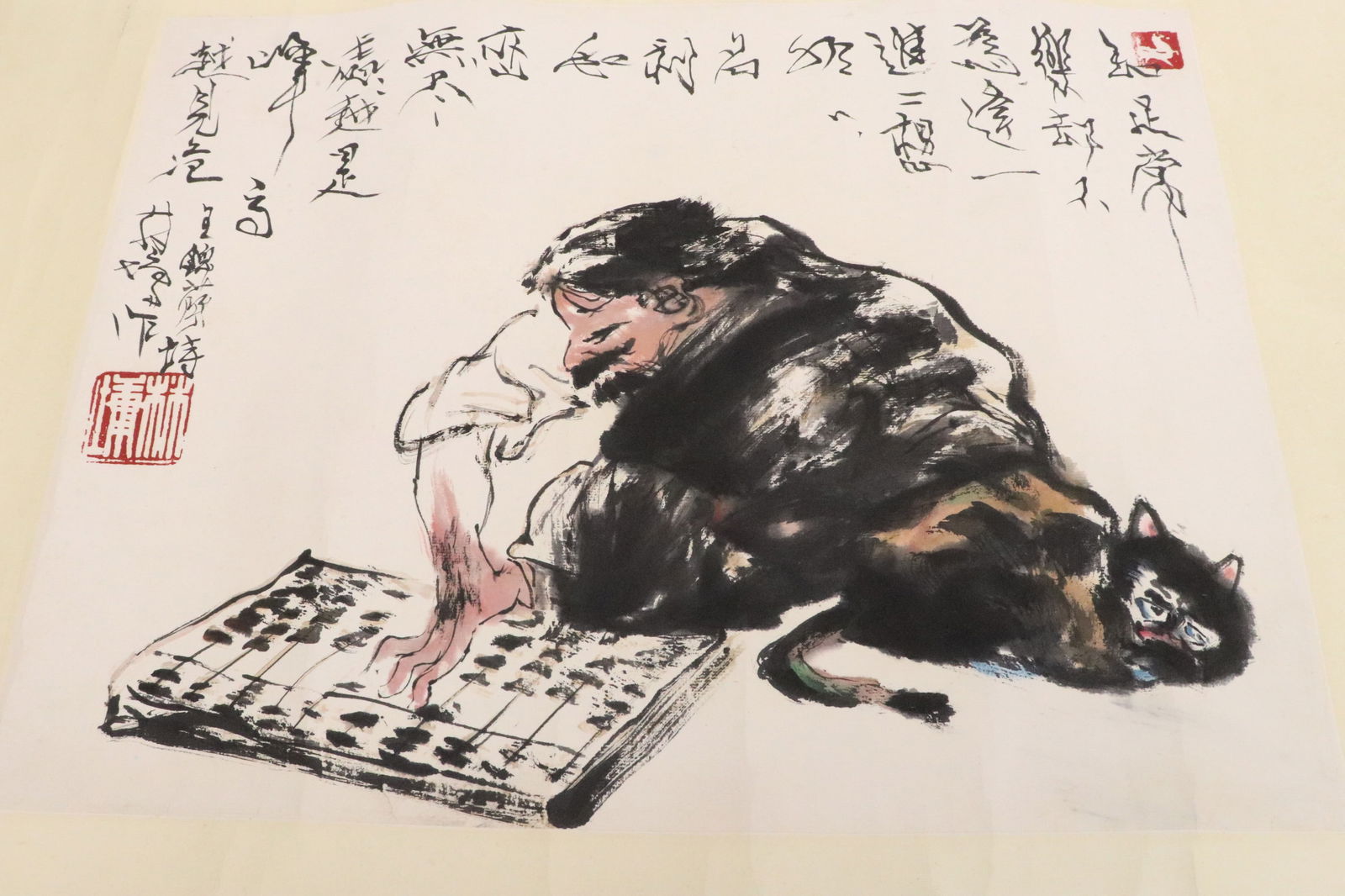Yong Lin watercolor "man with cat" (1 of 10)