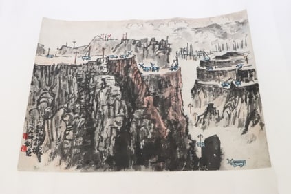 Qian Songyan "mountain landscape", dated 1964