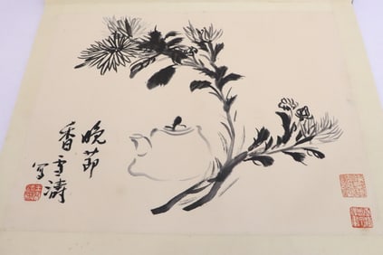 Folder with 8 wood cut prints by Xuetao Wang