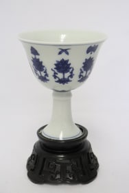 Chinese 17th/18th c. blue & white porcelain stem bowl