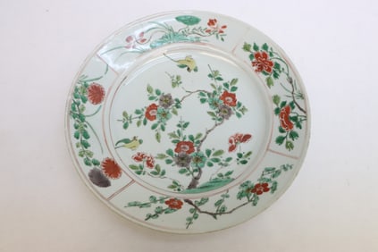Chinese 18th century famille rose plate