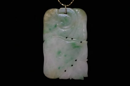 A 19th century jadeite plaque