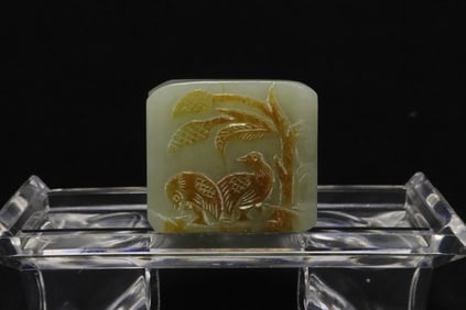 Chinese 19th c. jade carved archer's ring