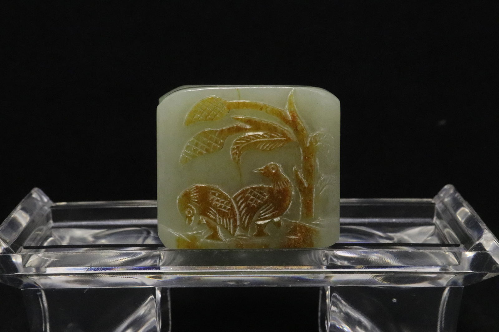 Chinese 19th c. jade carved archer's ring (1 of 7)