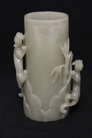 Chinese 18th c. celadon jade carved brush holder