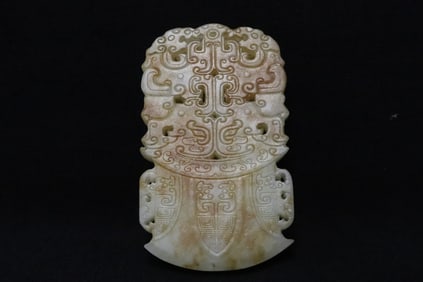 Chinese 19th century white jade plaque