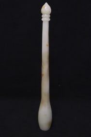 Rare Ming white jade brush stem, c1600AD