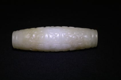 Chinese 18th/19th century white jade drop