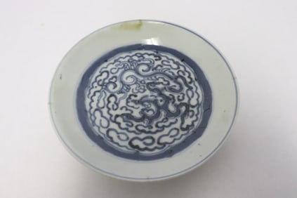 18th century Korean blue and white porcelain plate