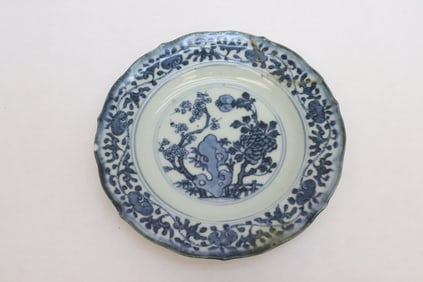 18th century Korean blue and white porcelain plate