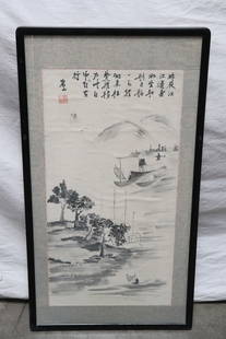 Framed Chinese watercolor w/ calligraphy: Framed (33.15"x17.85"x0.5") Chinese watercolor with calligraphy depicting river scene (26.3"x13.3")