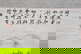 item-206106085=4