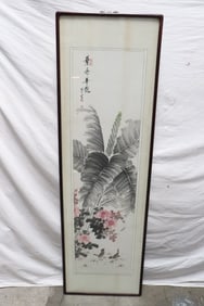 Chinese framed watercolor