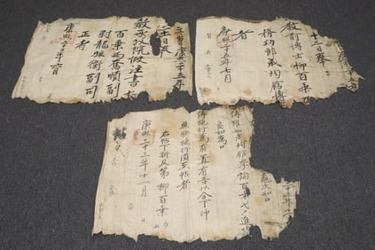 3 Korean 17th century calligraphy panels