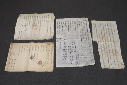 4 Korean antique calligraphy panels