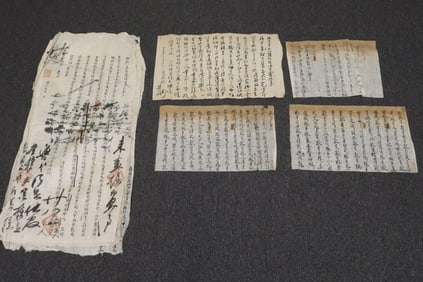 7 Korean antique calligraphy panels
