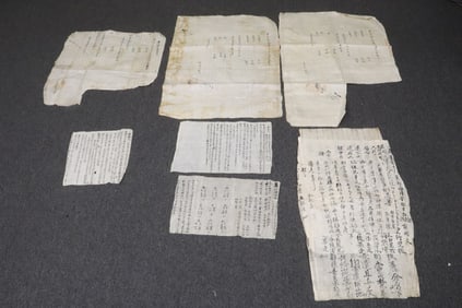 6 Korean antique calligraphy panels