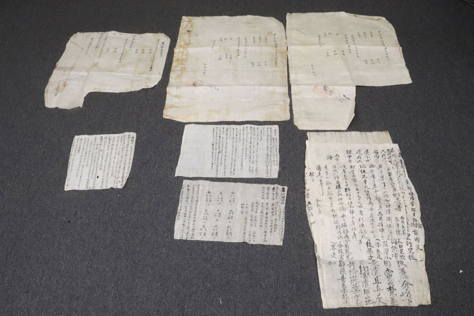 6 Korean antique calligraphy panels (1 of 20)