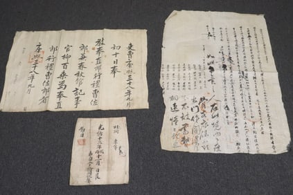 3 Korean antique calligraphy panels