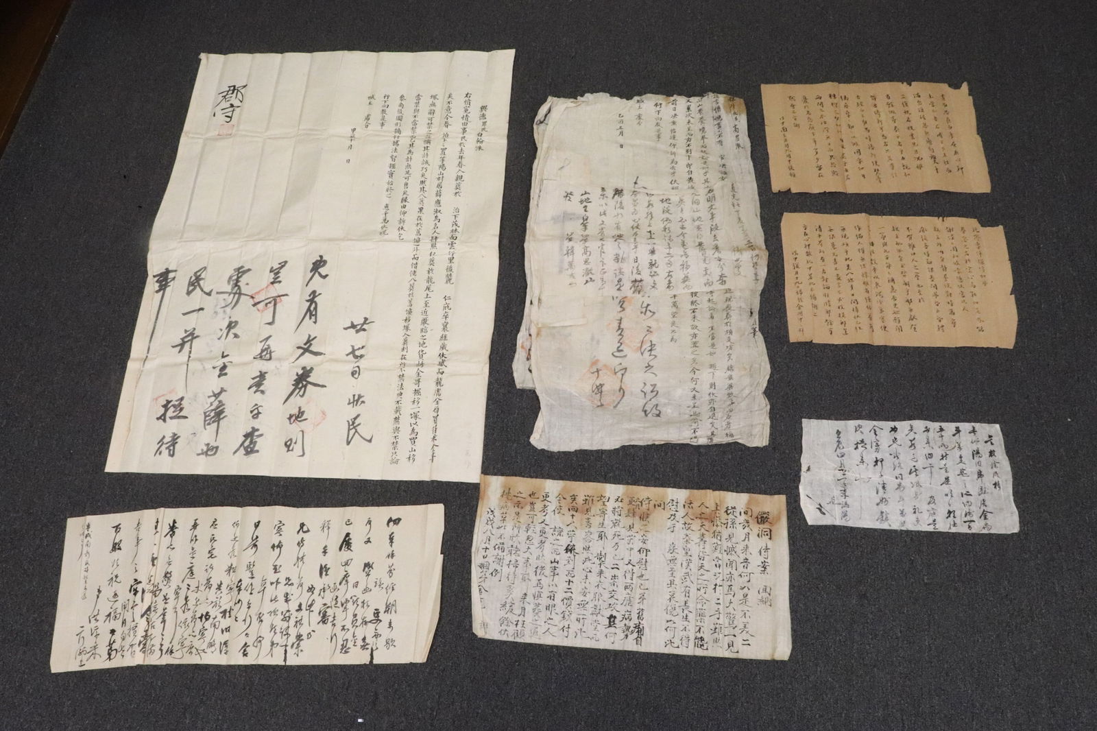 9 Korean antique calligraphy panels (1 of 20)