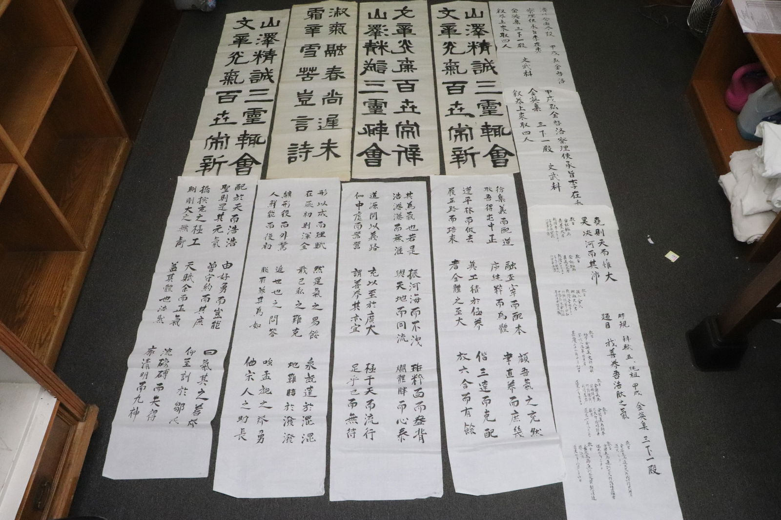 Lot of Korean calligraphy panels (1 of 20)