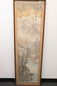 Antique Korean watercolor "landscape"