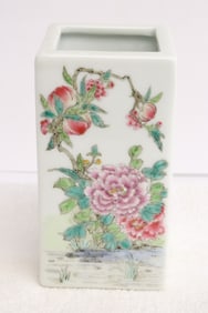 Chinese famille rose porcelain square brush holder