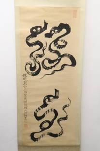 Chinese calligraphy scroll: Chinese calligraphy scroll, 51.2"x20.6"
