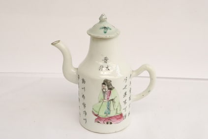 Chinese 19th century porcelain wine server