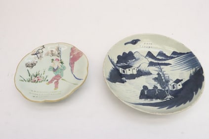 2 Chinese antique porcelain plates