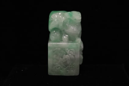 Beautiful apple green jadeite seal