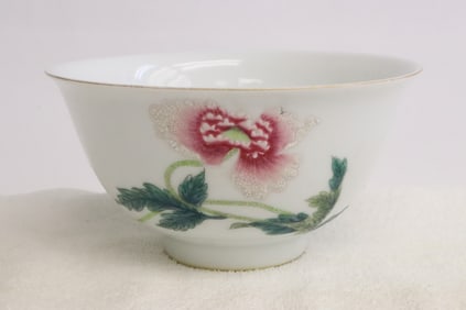 Fine Chinese famille rose porcelain bowl