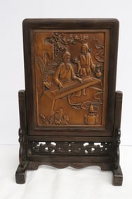 chinese wood panel with rosewood stand