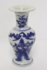Chinese blue and white porcelain trumpet vase