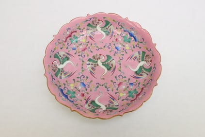 Chinese famille rose porcelain plate