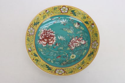 Famille rose porcelain plate