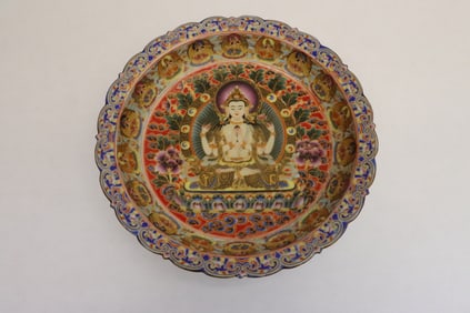 Chinese famille rose porcelain plate