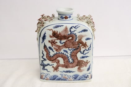 Chinese blue, red and white porcelain flask