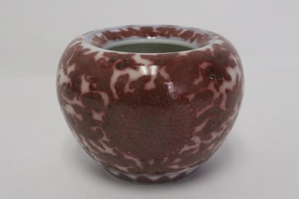 Chinese red and white porcelain water dripper