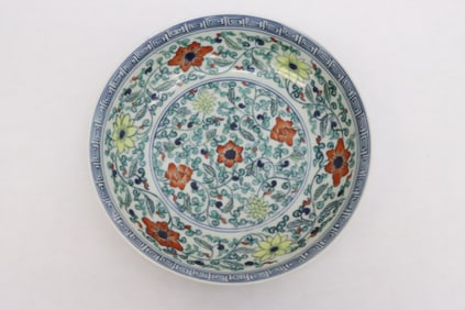 Fine Chinese doucai porcelain plate