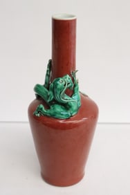 Unusual Chinese red glazed porcelain vase