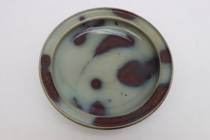 Fine Song style porcelain plate