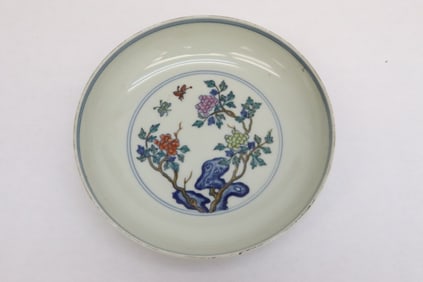 Beautiful Chinese doucai small dish