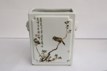 Chinese famille rose rectangular brush holder