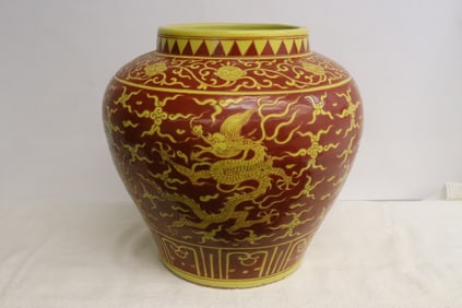 Large Chinese yellow on red porcelain jar